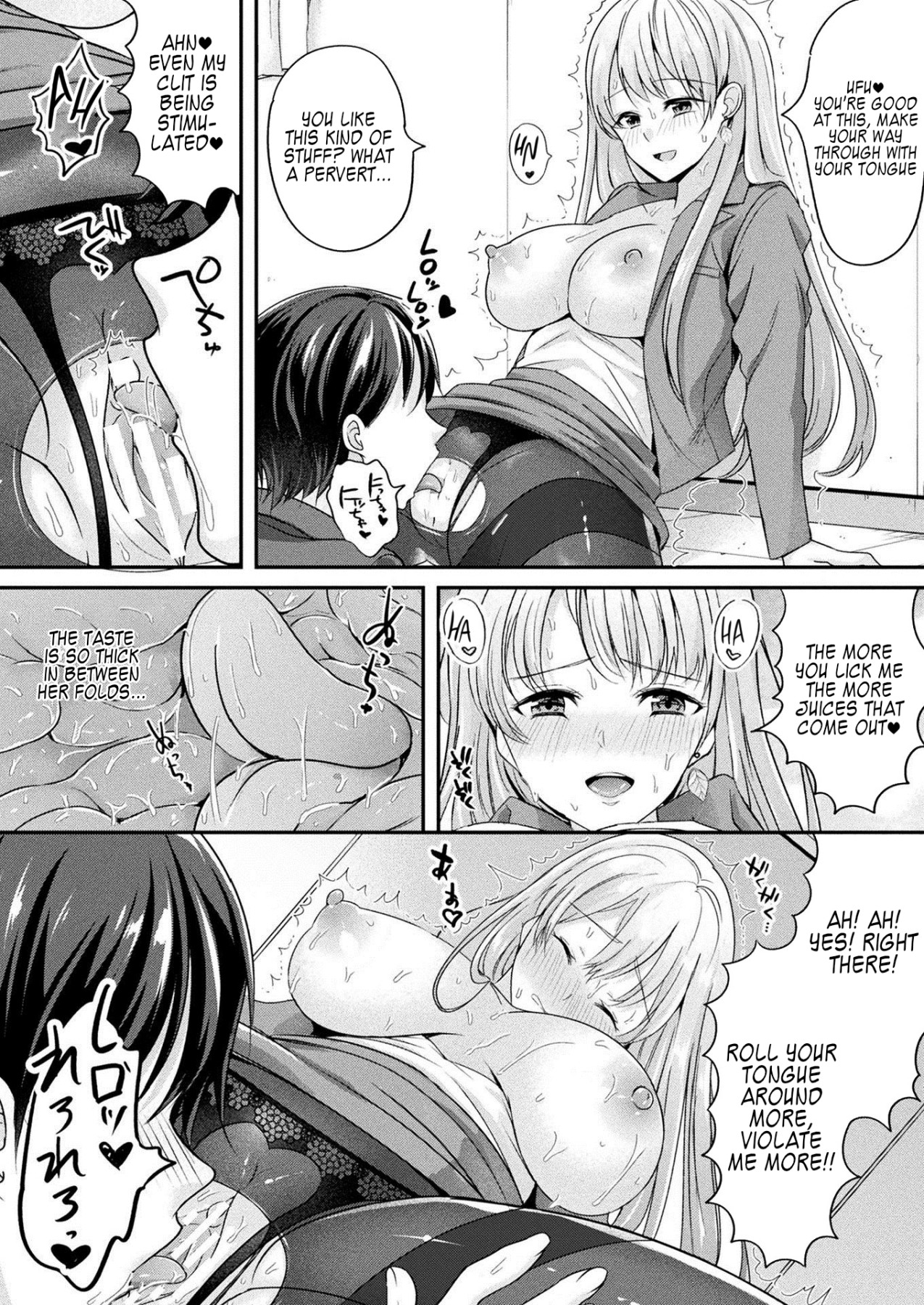 Hentai Manga Comic-The Fox's Love Blessing 2-Read-8